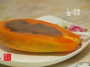 娱乐吃瓜芋泥视频大全在线观看,一键在线观看！